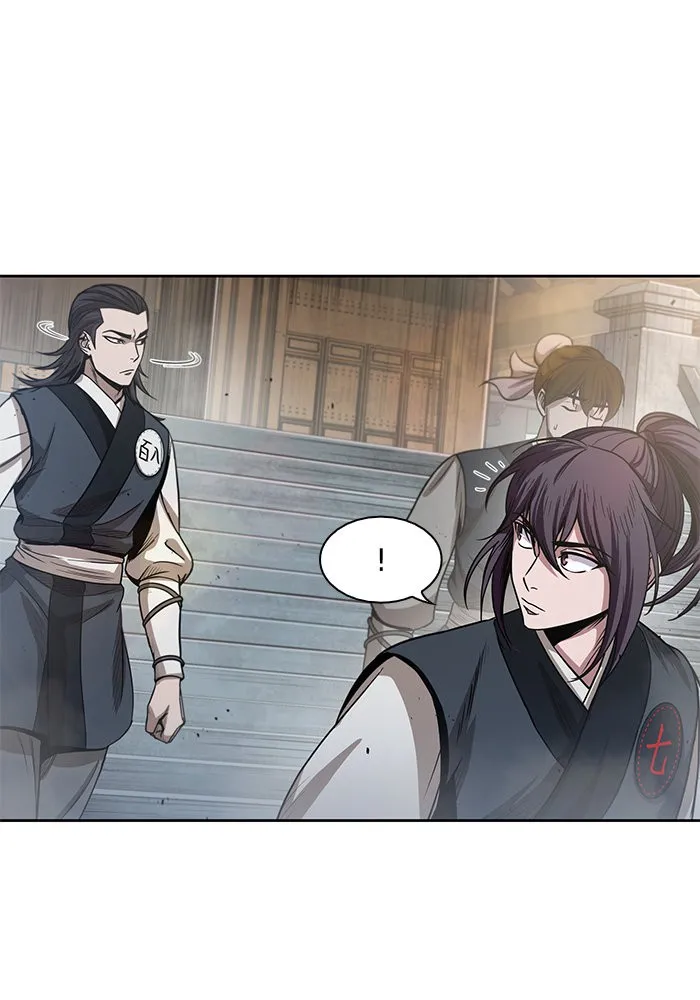 Nano Machine Chapter 25 หน้า 8