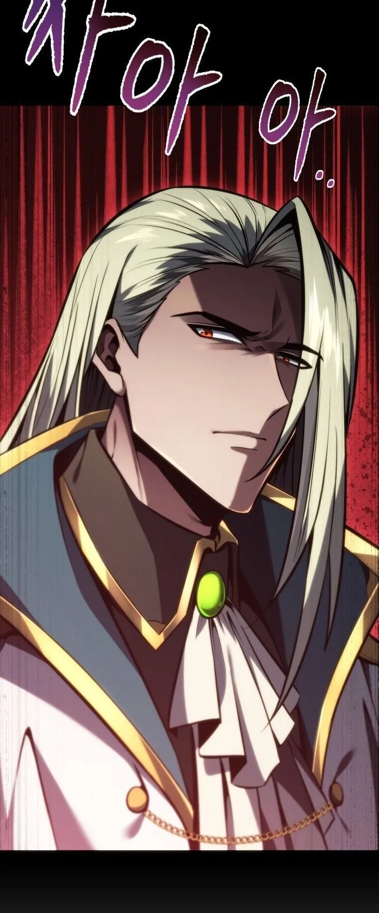 A Dragonslayer’s Peerless Regression ตอนที่ 66 หน้า 24