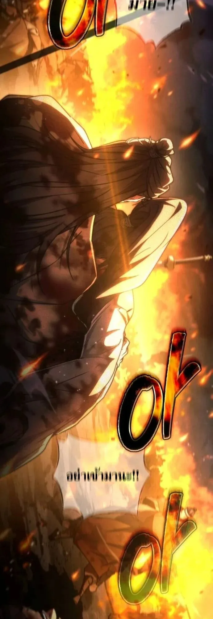 Reincarnation of the Fist King ตอนที่ 27 หน้า 34