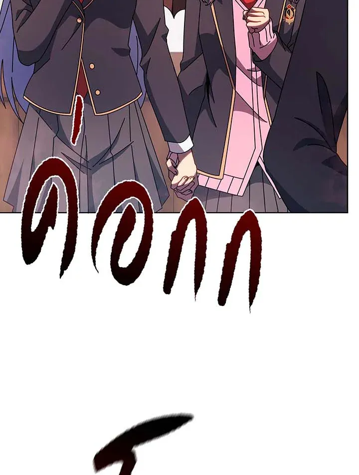 Necromancer Academy’s Genius Summoner Chapter 113 หน้า 24