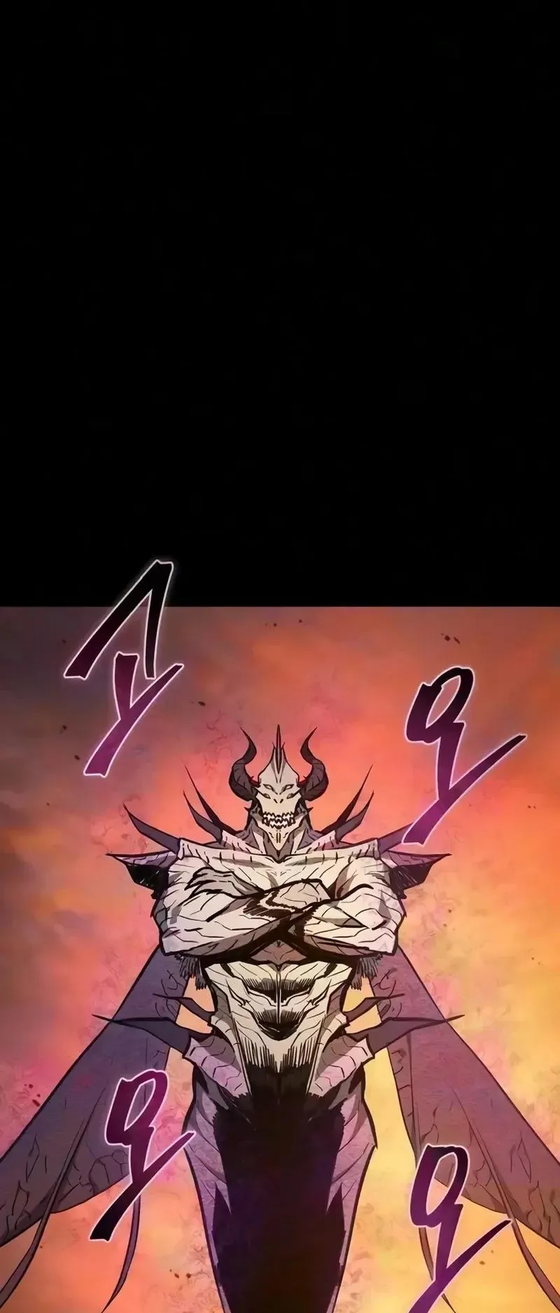 The Demonic Cult Instructor Returns ตอนที่ 58 หน้า 61