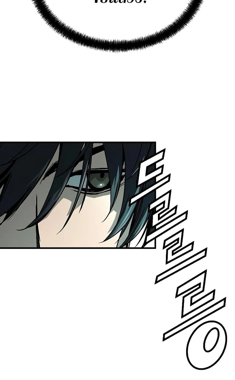 Absolute Regression ตอนที่ 9 หน้า 46