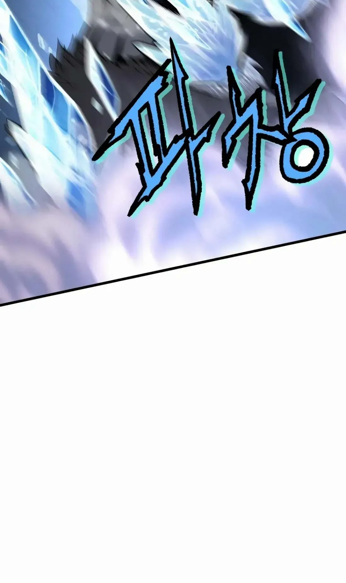 Academy Reincarnation Hero การหวนคืนของวีรบุรุษแห่งสถาบัน ตอนที่ 1 หน้า 173
