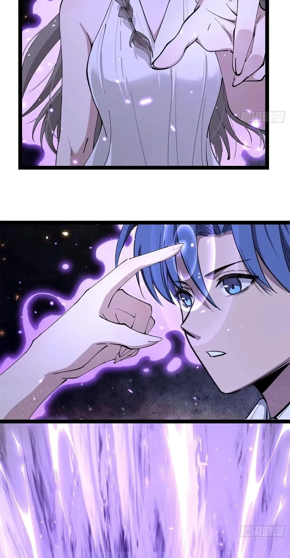 Gatekeeper of the Boundless Worlds ตอนที่ 190 หน้า 4