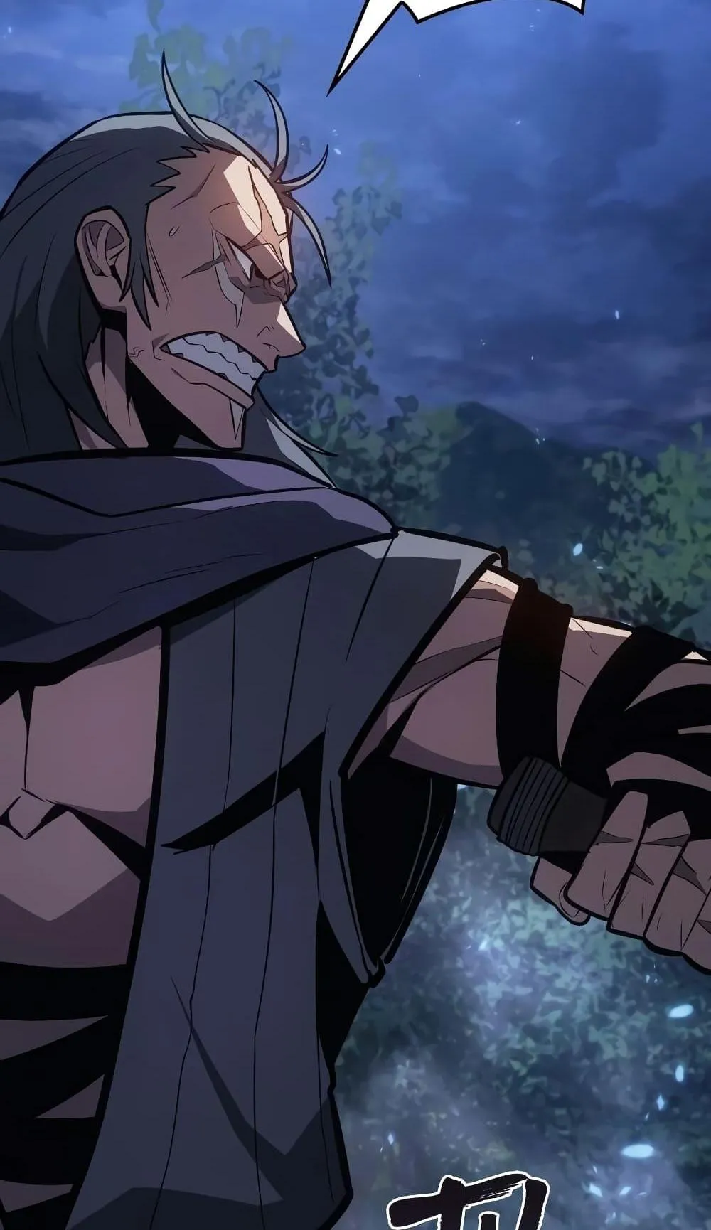 Ice Lord ตอนที่ 9 หน้า 140