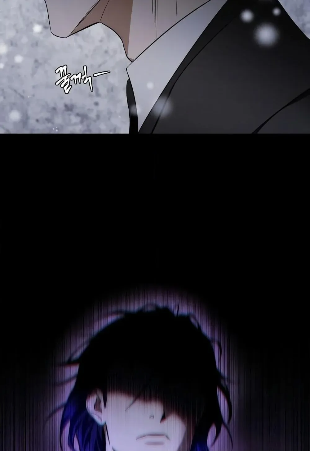 The Delusional Hunter in Another World ตอนที่ 0 หน้า 18