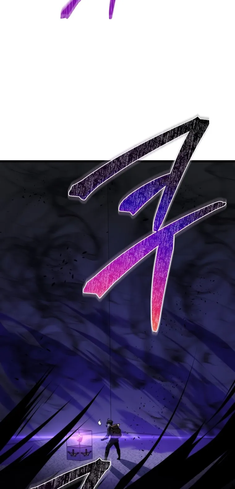 A Dragonslayer’s Peerless Regression ตอนที่ 16 หน้า 53