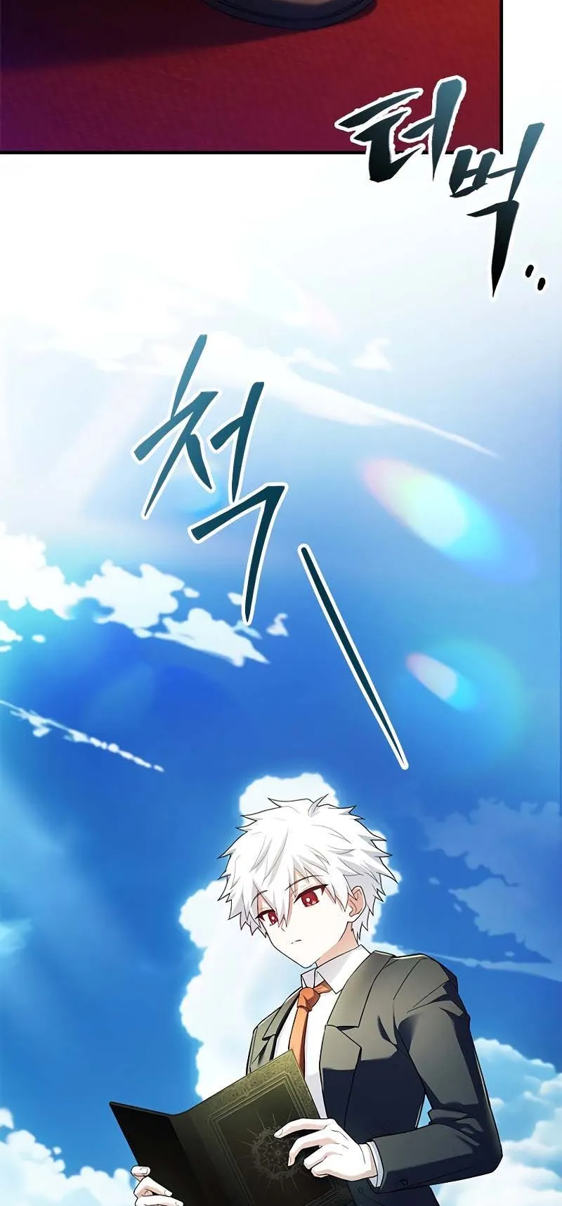The Legendary Hero is an Academy Honors Student ตอนที่ 10 หน้า 91