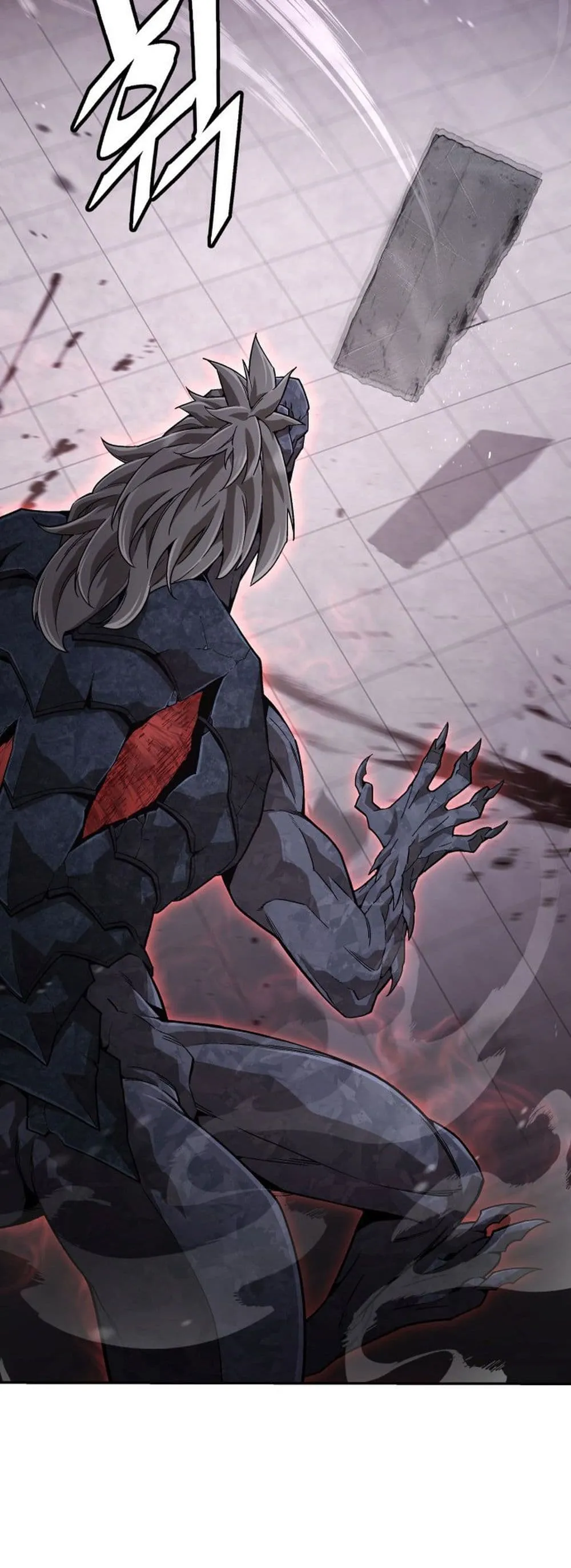 Apocalyptic Chef Awakening ตอนที่ 2 หน้า 30