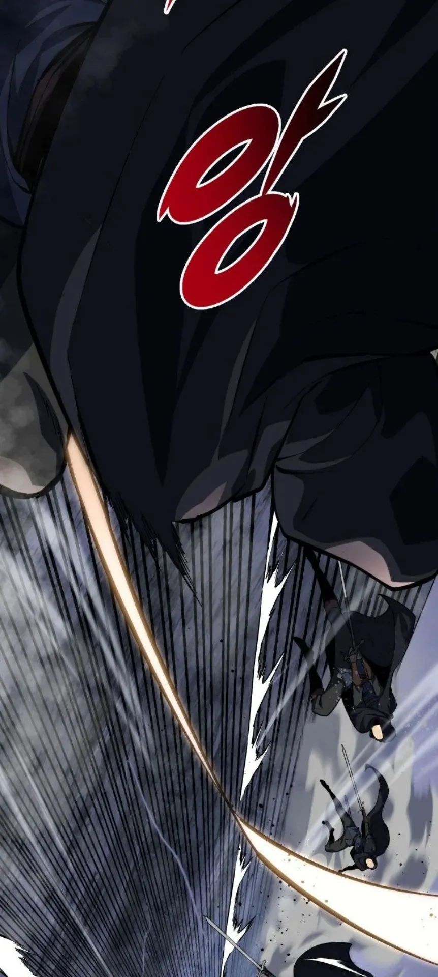 A Dragonslayer’s Peerless Regression ตอนที่ 31 หน้า 54