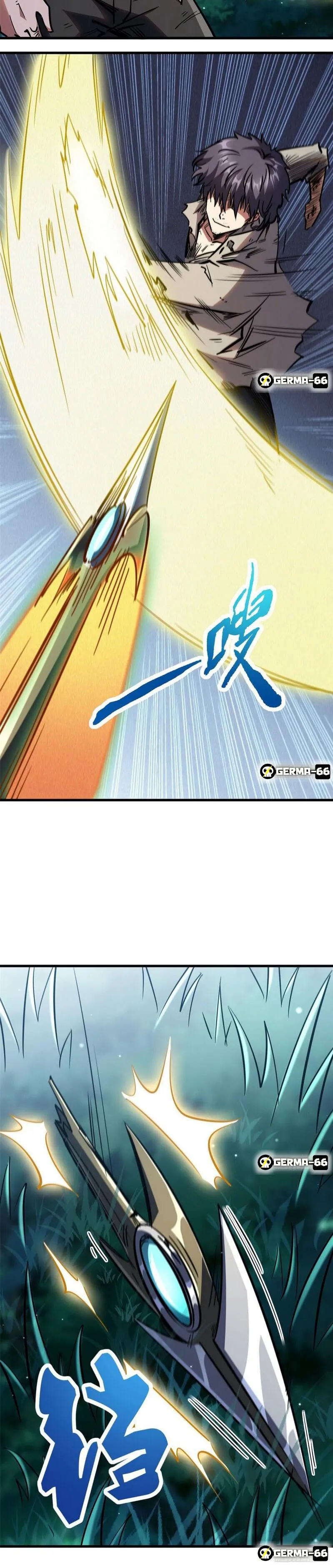 Super Gene ตอนที่ 7 หน้า 15