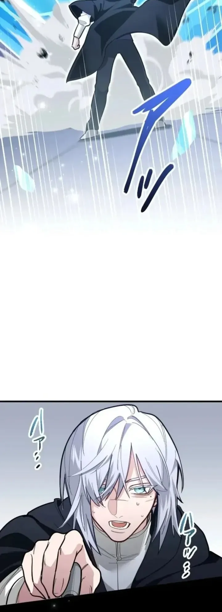 The Magic Theory of the Regressed Sword Saint ตอนที่ 36 หน้า 17