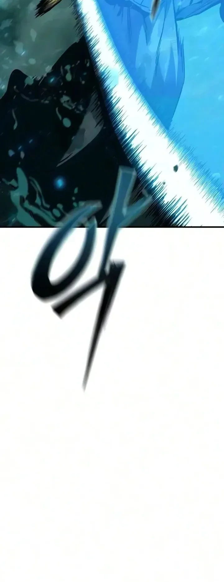 Sword of the Undying ตอนที่ 24 หน้า 118