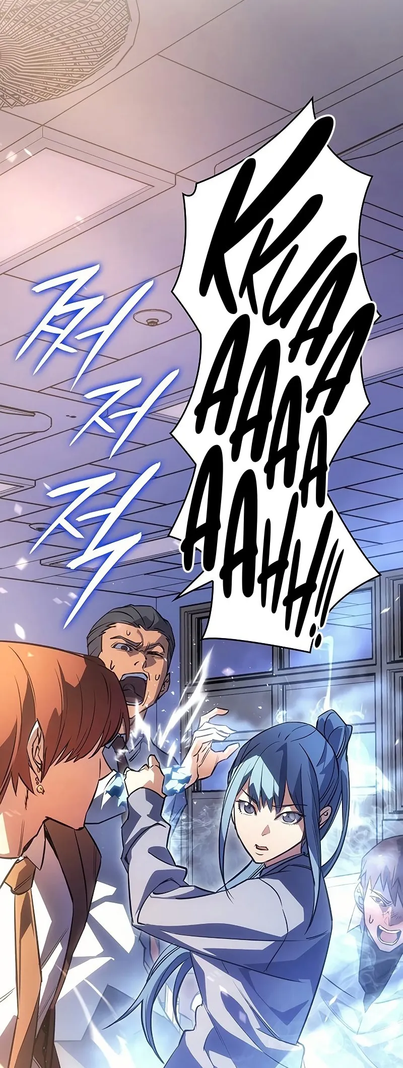 Regressing with the King Is Power ตอนที่ 8 หน้า 37