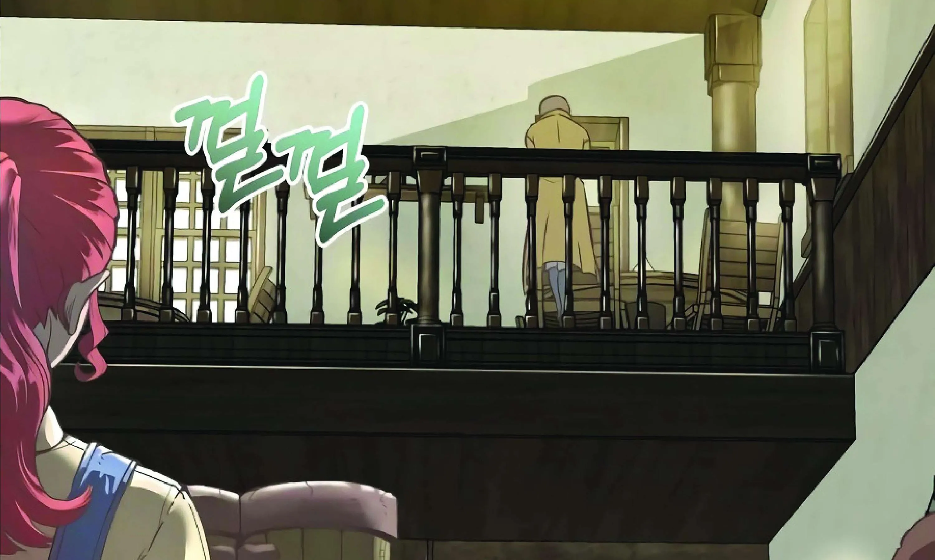 The Heavenly Demon Can’t Live a Normal Life ตอนที่ 3 หน้า 162