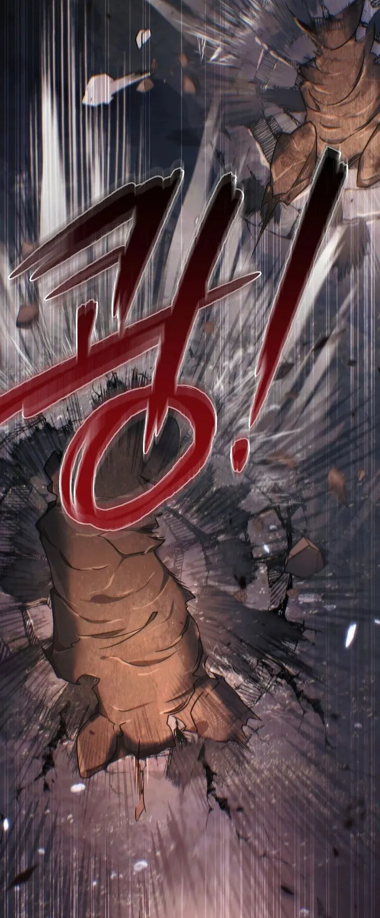 The Genius Blacksmith’s Game ตอนที่ 13 หน้า 100