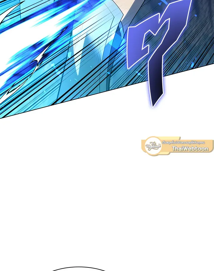 Overgeared ตอนที่ 135 หน้า 27