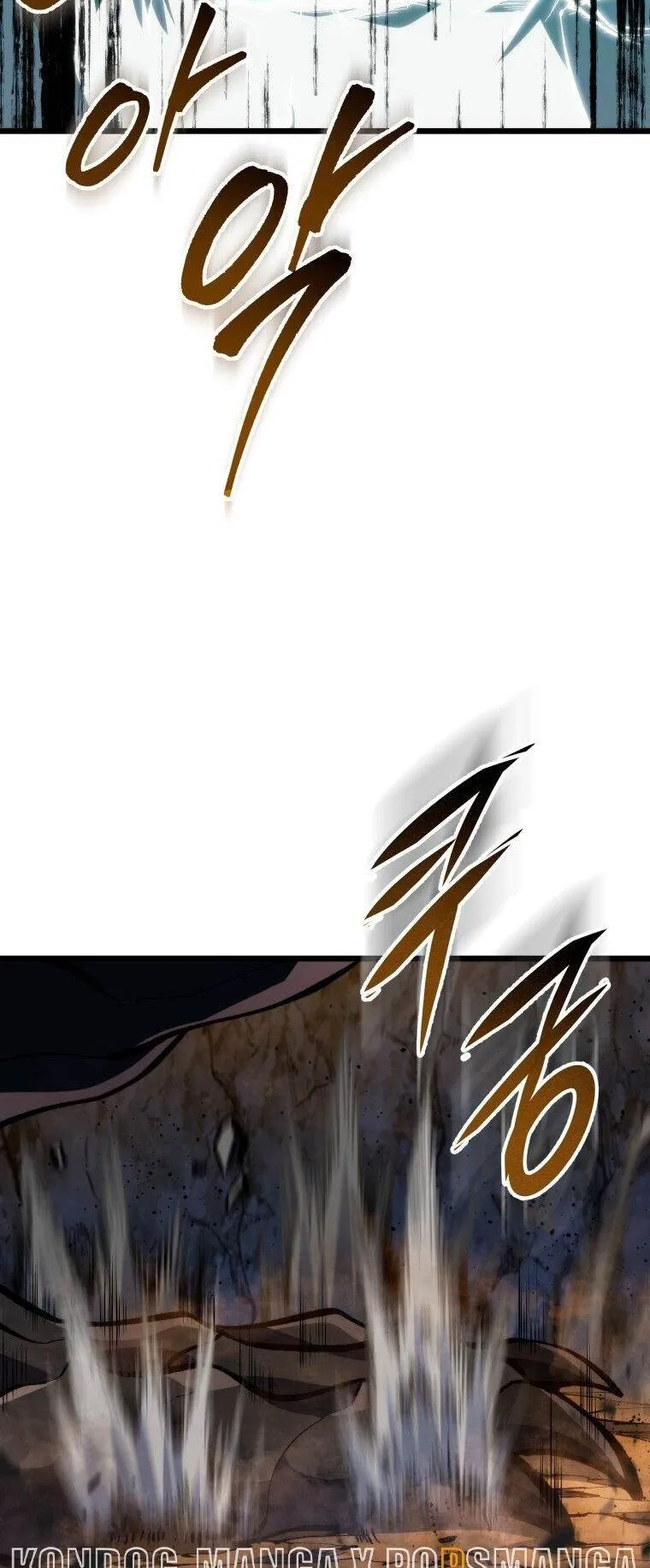 A Dragonslayer’s Peerless Regression ตอนที่ 47 หน้า 60