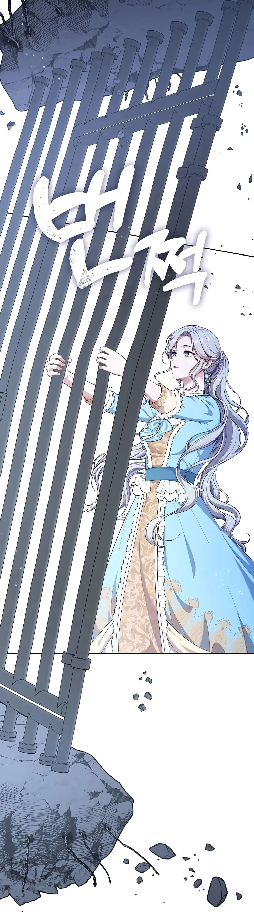 S-Class Hunter Doesn’t Want to Be a Villainous Princess ตอนที่ 1 หน้า 49