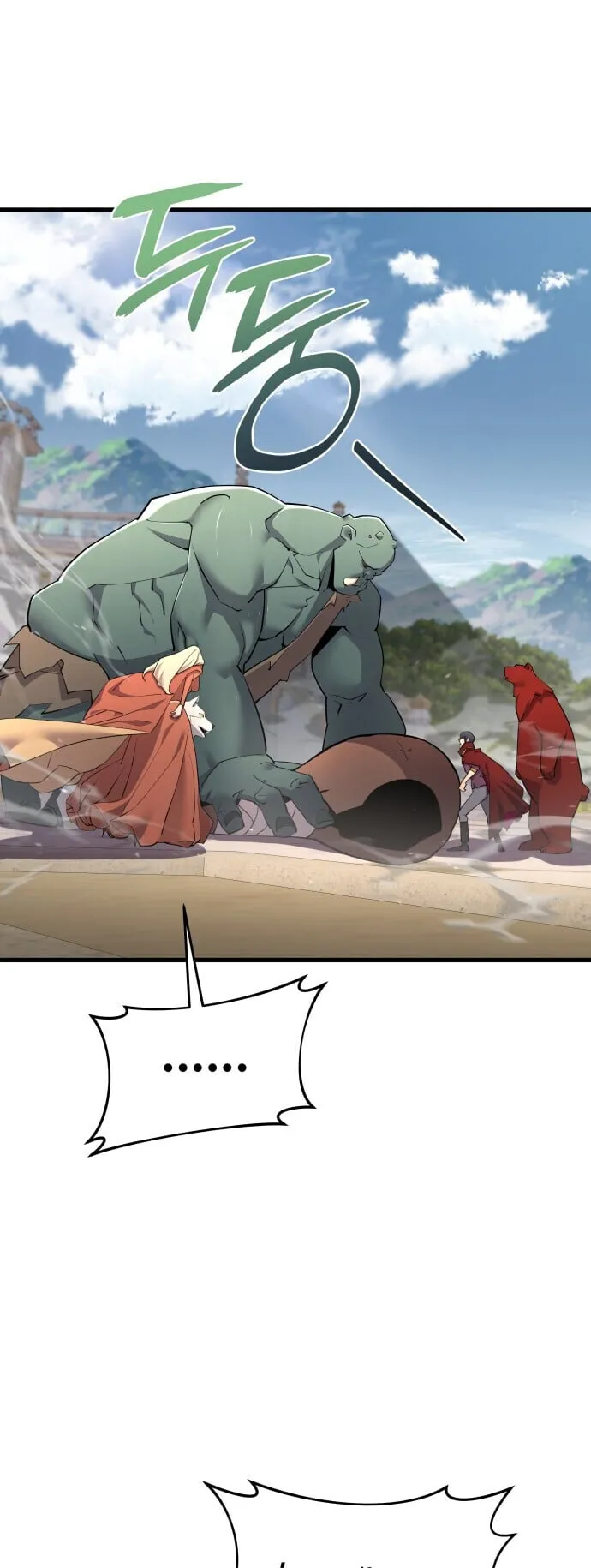 The Genius Mage Who Uses His Fists ตอนที่ 67 หน้า 7