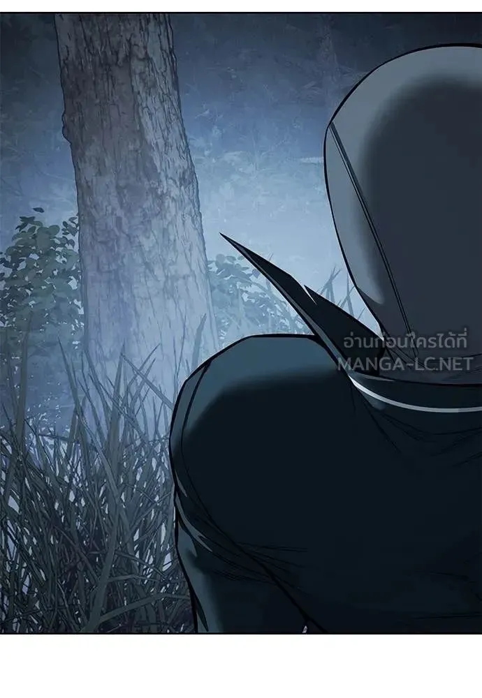 Red Shirt ตอนที่ 23 หน้า 129
