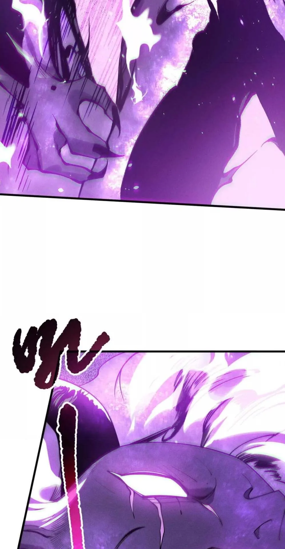 Disastrous Necromancer ตอนที่ 116 หน้า 24