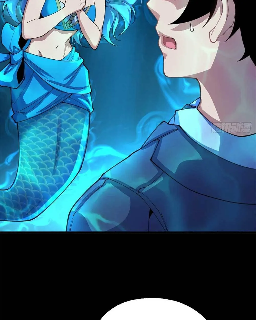Goddess Evolution ตอนที่ 11 หน้า 56