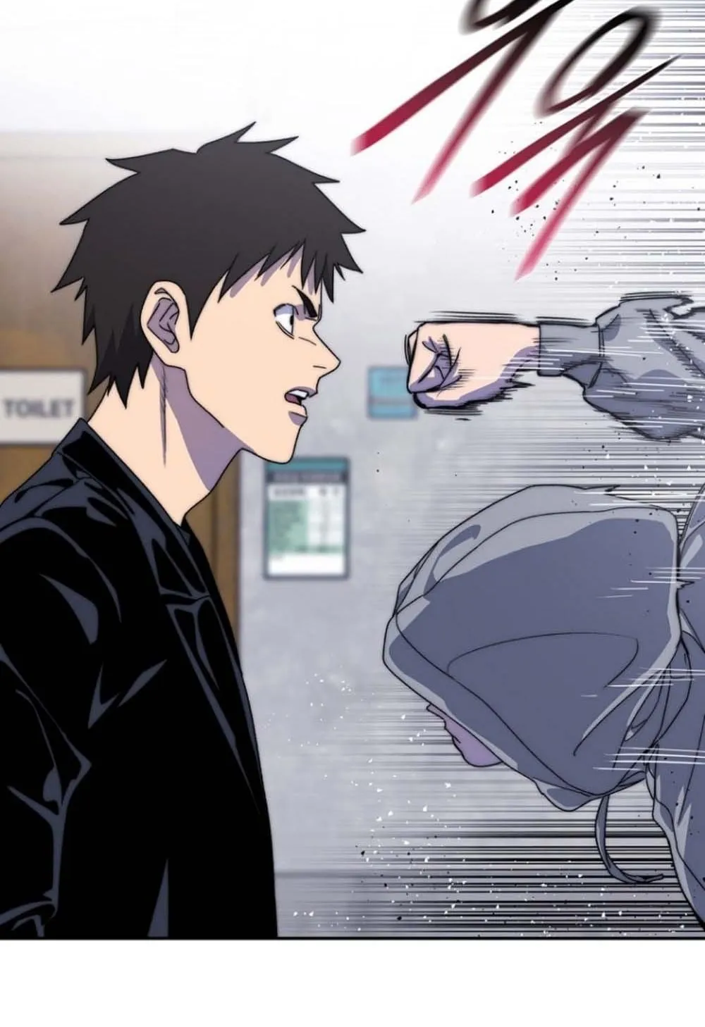 The 18-Year Old Demon King ตอนที่ 4 หน้า 92