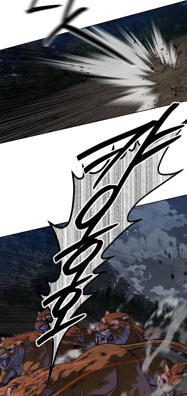 The Iron Emperor ตอนที่ 44 หน้า 21