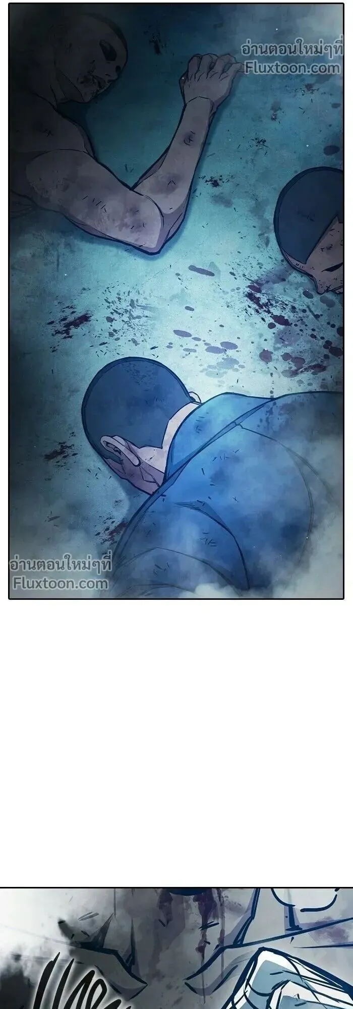 Juvenile Prison ตอนที่ 90 หน้า 65