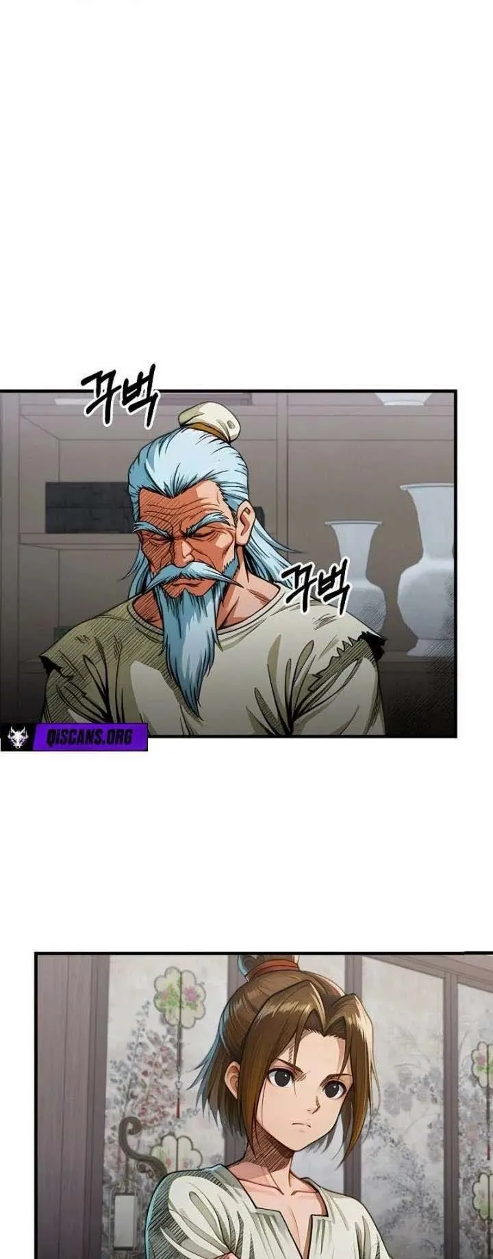 The Divine Sword of the Demonic Path ตอนที่ 21 หน้า 50