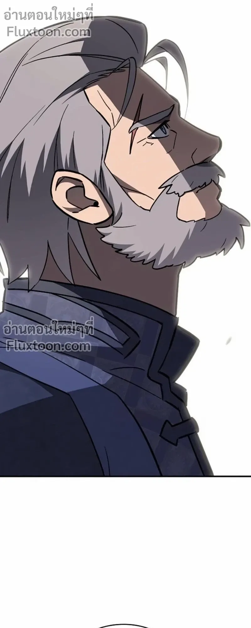 The Sword-Eating Swordmaster ตอนที่ 13 หน้า 75