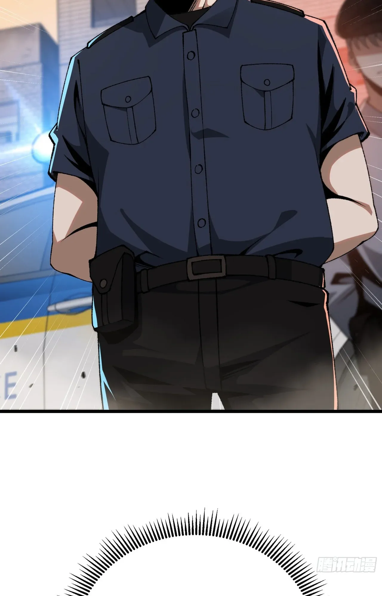 City God Level Grandmaster ตอนที่ 9 หน้า 50