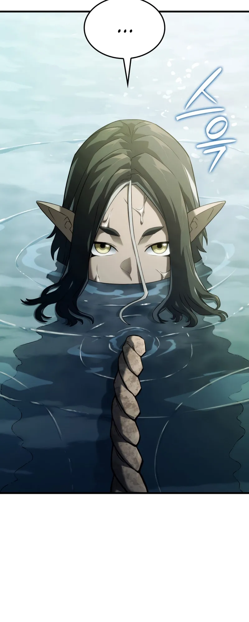 Revenge of the Iron-Blooded Sword Hound ตอนที่ 32 หน้า 59