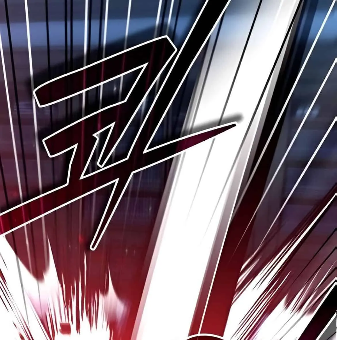 Sovereign of the Infinite Clones ตอนที่ 38 หน้า 101