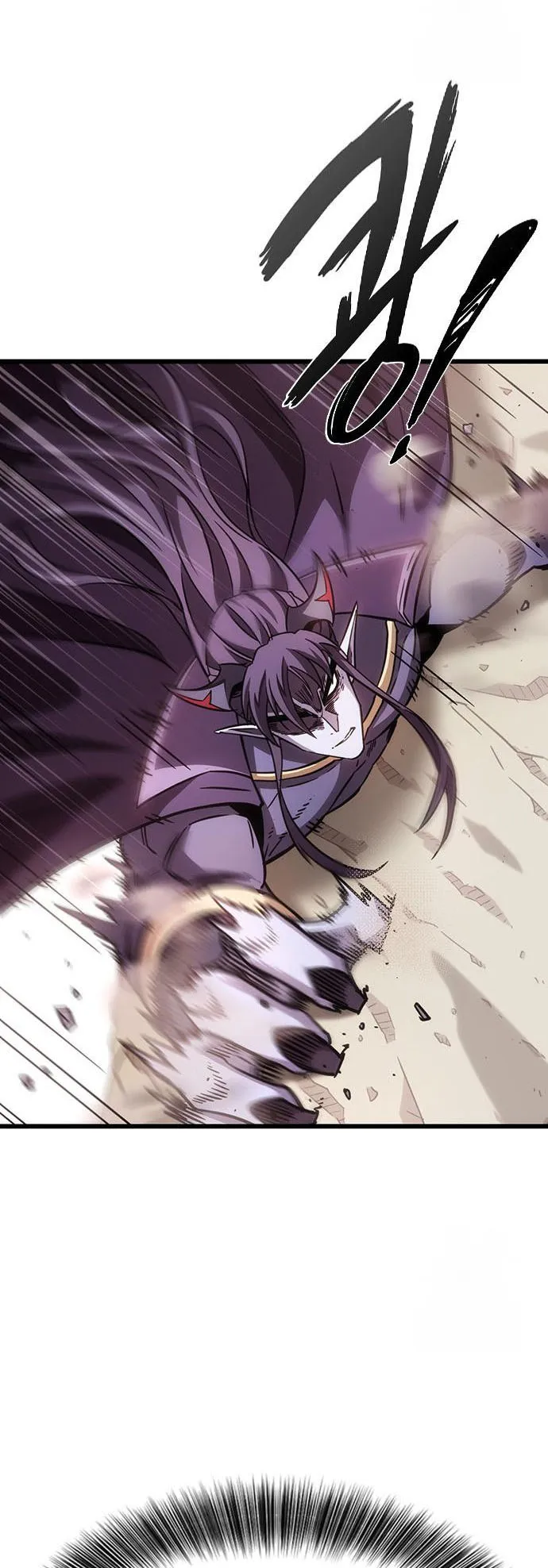 What a Bountiful Harvest, Demon Lord! ตอนที่ 3 หน้า 53