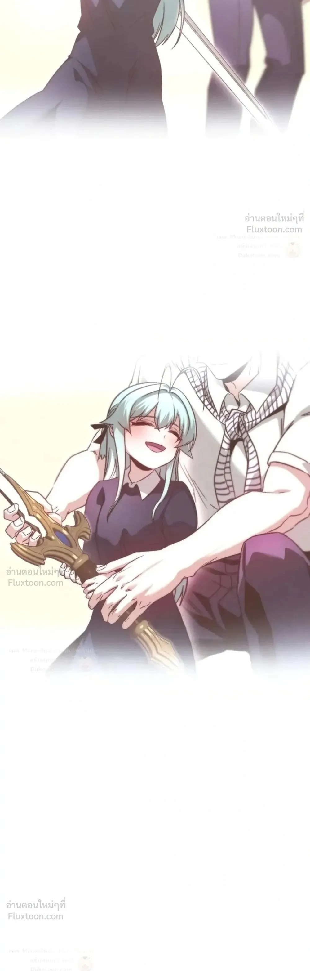 I Took Over The Academy With a Single Sashimi Knife ตอนที่ 89 หน้า 136