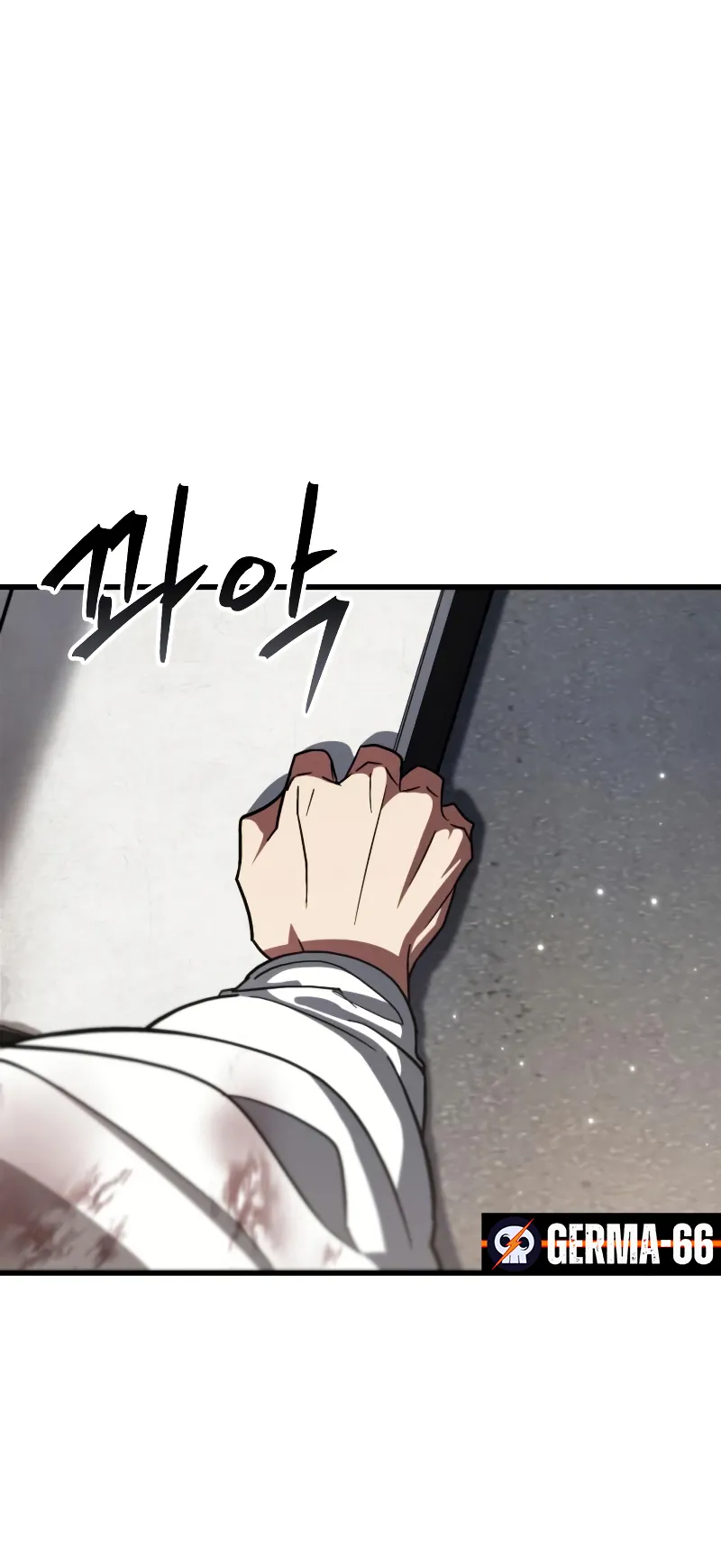 Gods Gambit ตอนที่ 4 หน้า 8