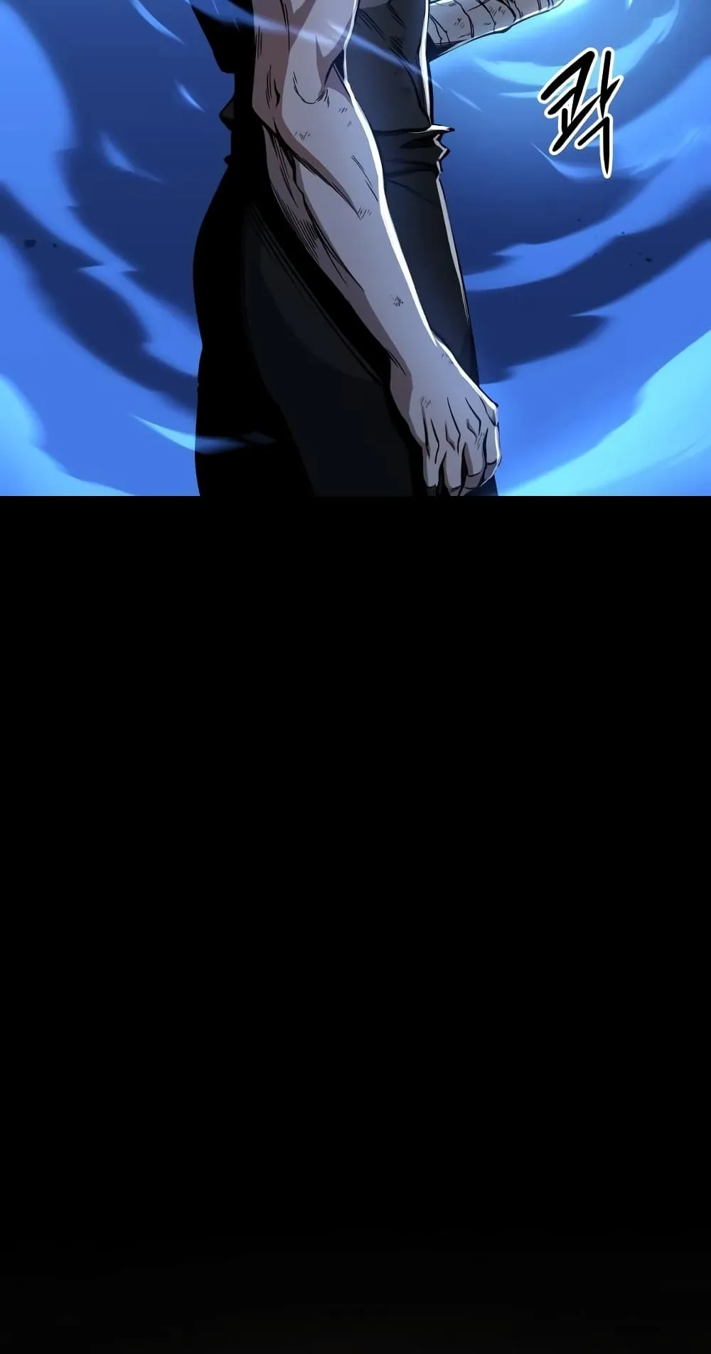 Reincarnation of the Suicidal Battle God ตอนที่ 5 หน้า 51