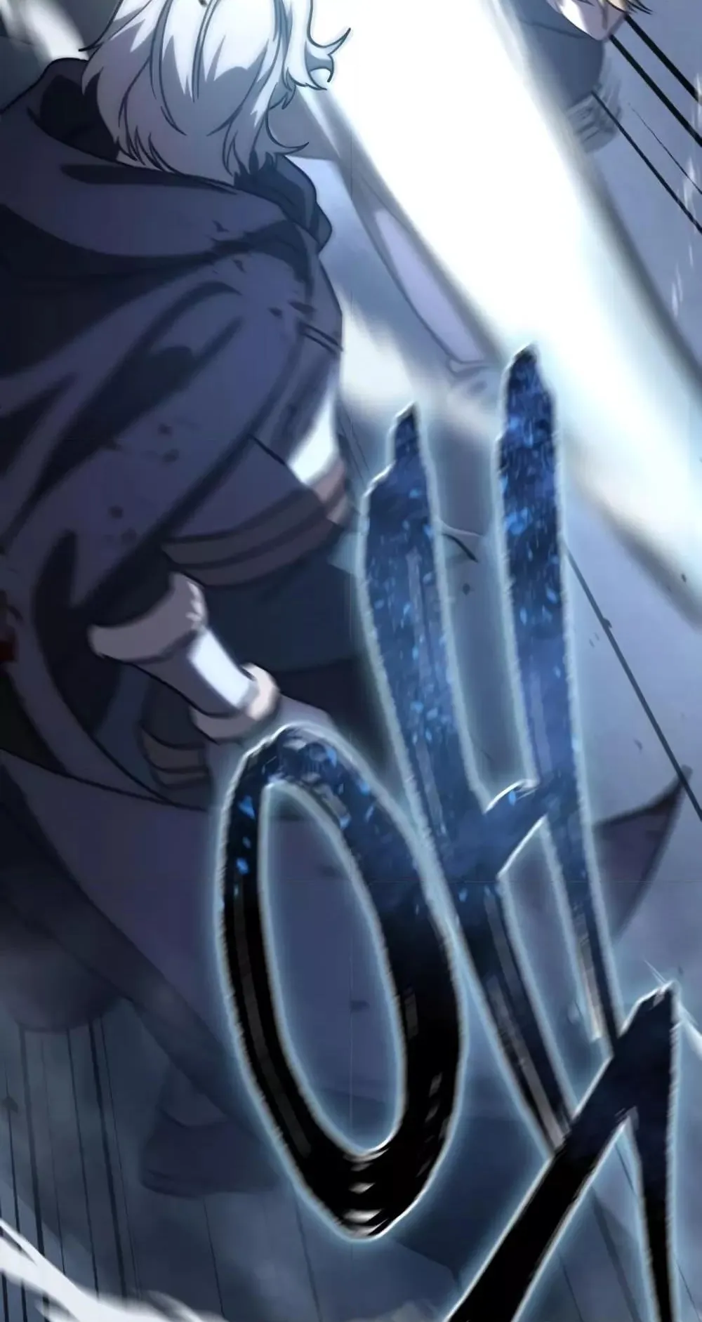 Star-Embracing Swordmaster ตอนที่ 4 หน้า 131