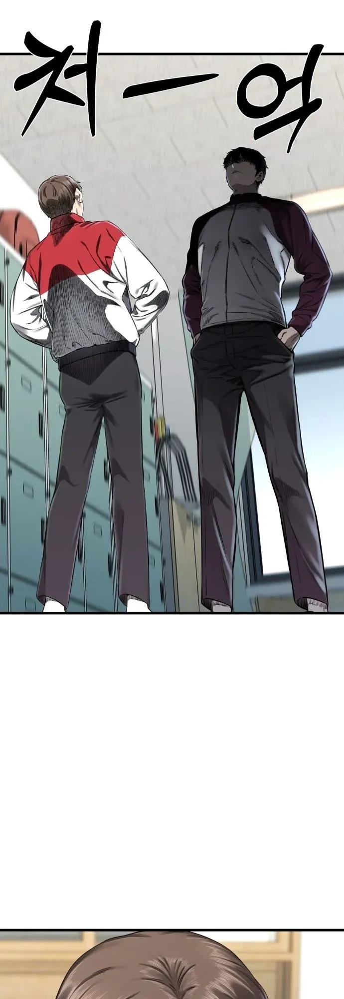 Ankle Breaker ตอนที่ 1 หน้า 38