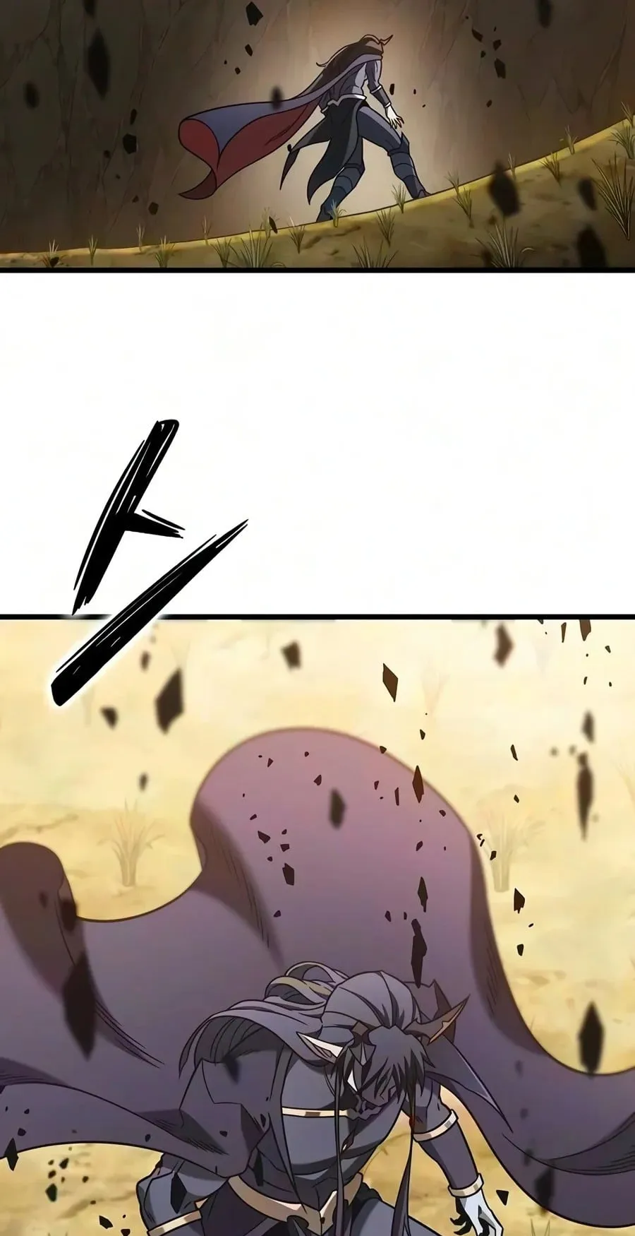 What a Bountiful Harvest, Demon Lord! ตอนที่ 82 หน้า 12