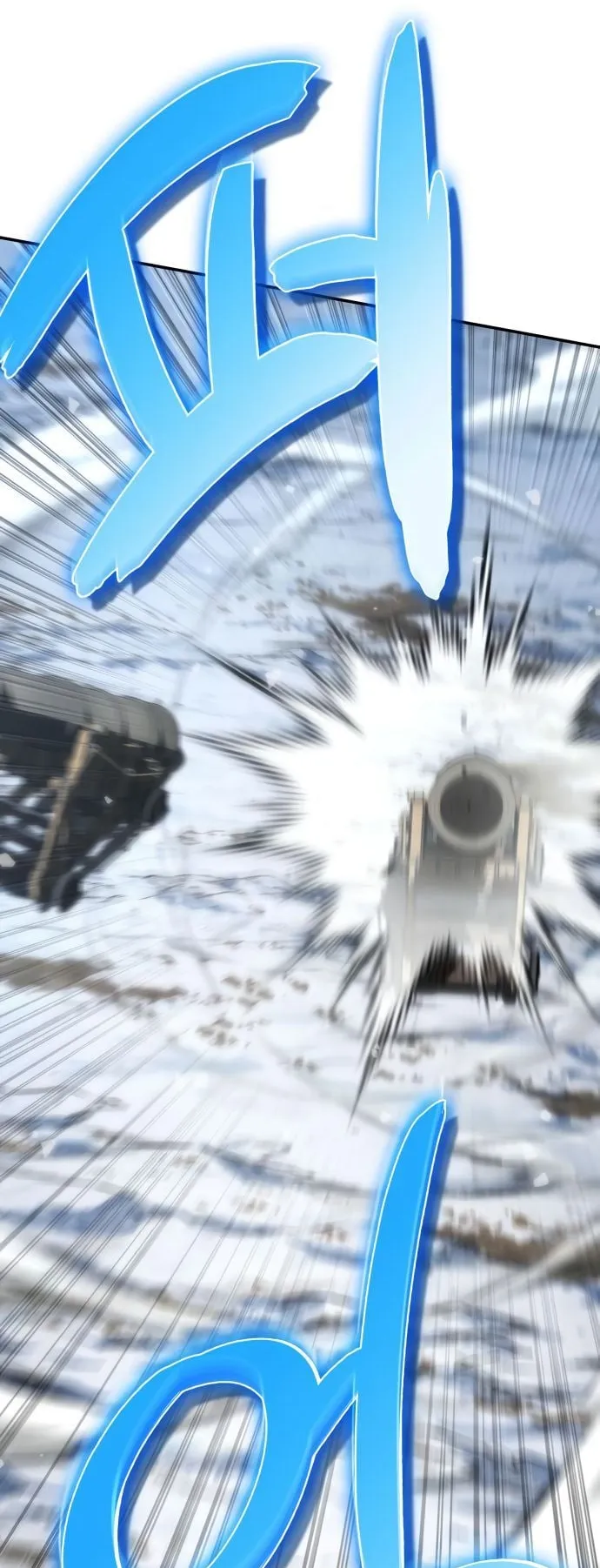 Valhalla Saga ตอนที่ 7 หน้า 23