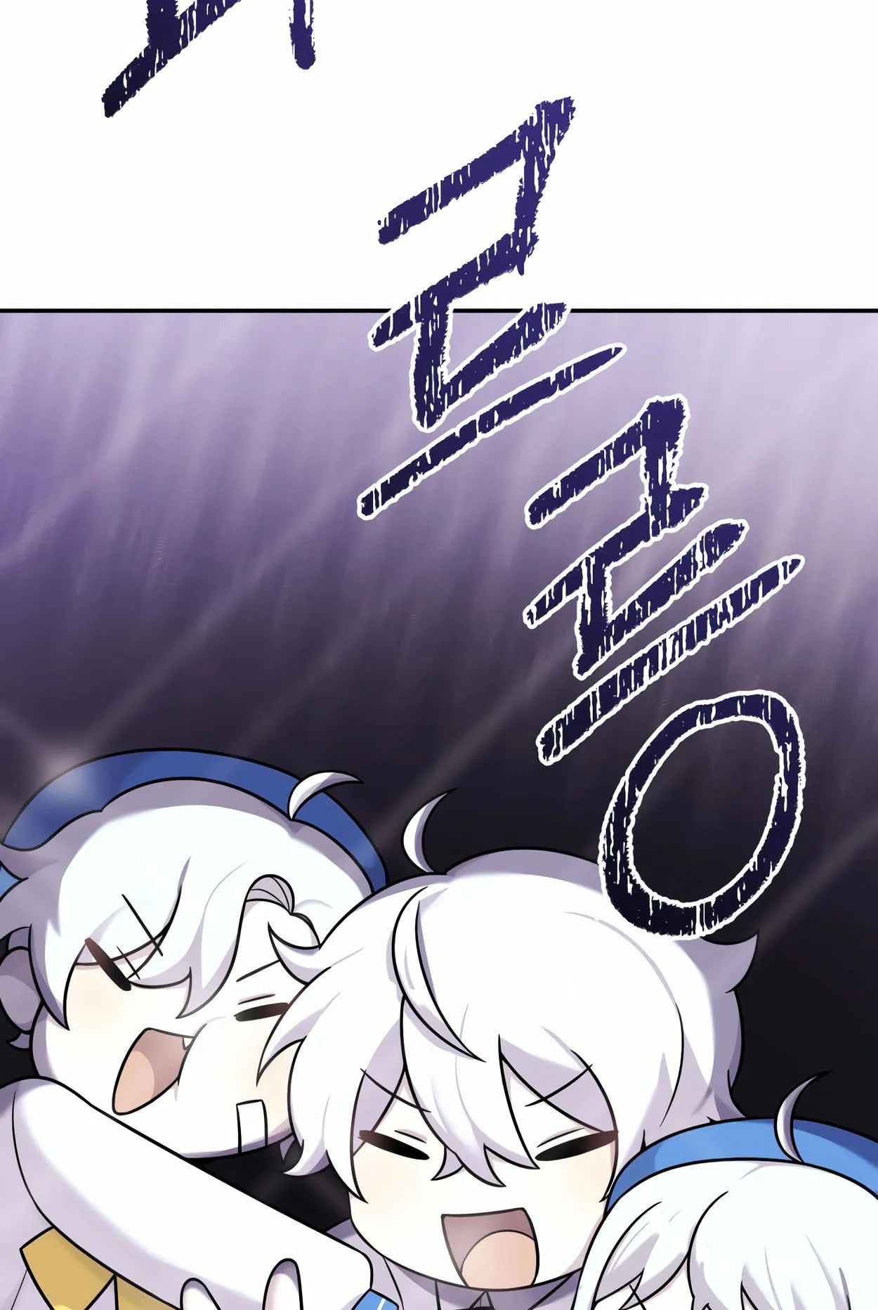 How to Survive as a terminally-ill Dragon ตอนที่ 9 หน้า 108