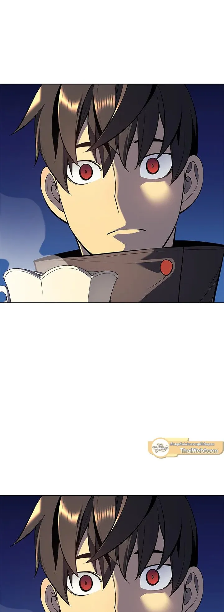 Overgeared ตอนที่ 32 หน้า 63