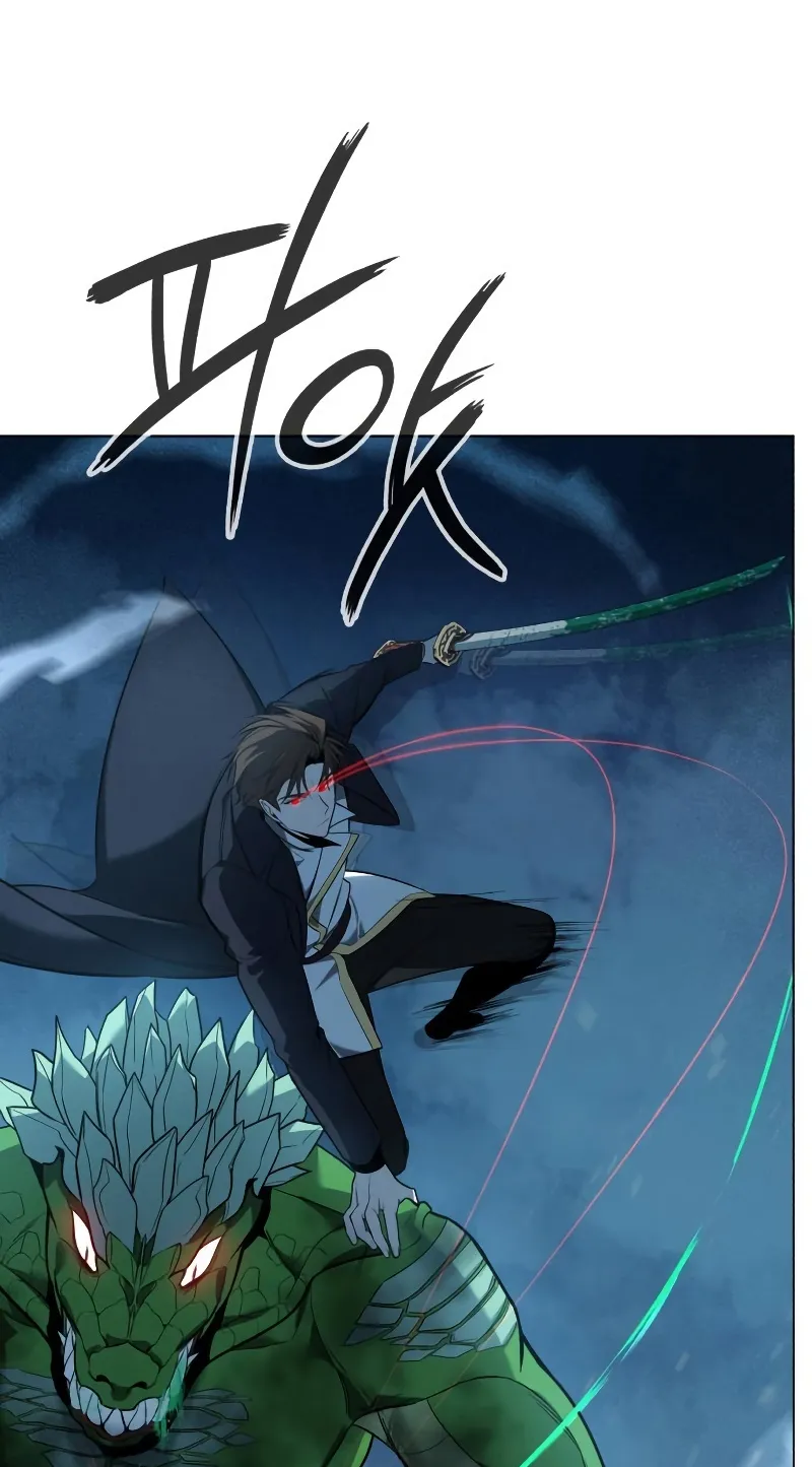Weapon Maker ตอนที่ 4 หน้า 73