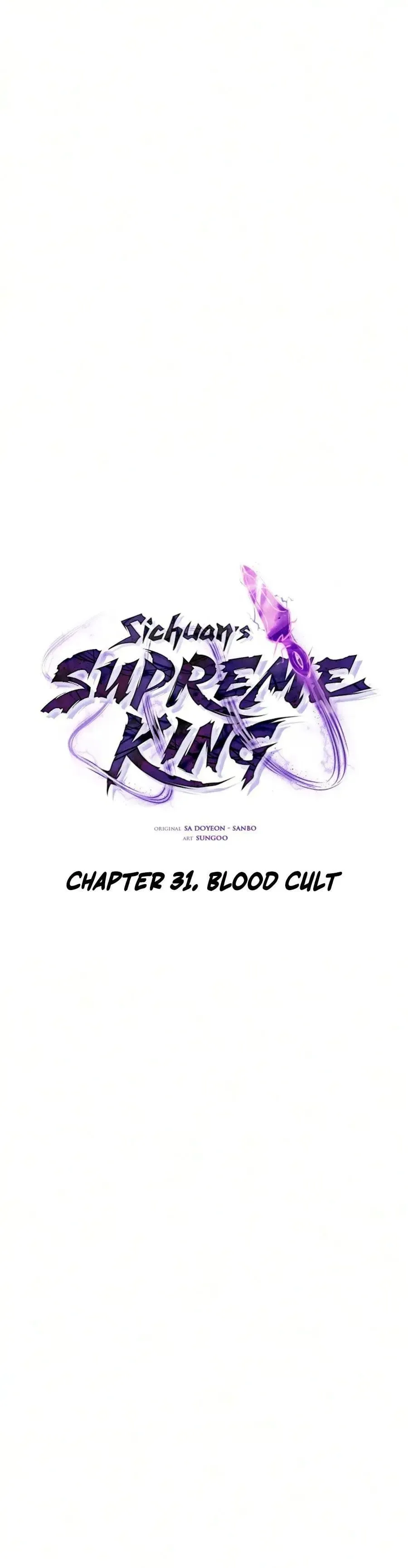 Sichuan’s Supreme King ตอนที่ 31 หน้า 27