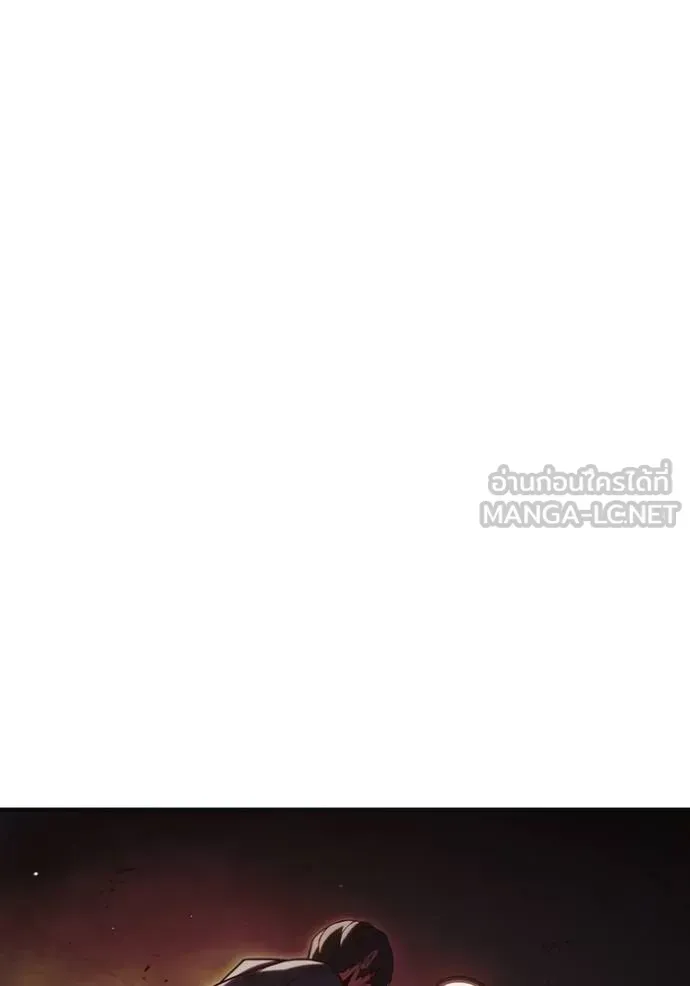 Juvenile Prison ตอนที่ 41 หน้า 39