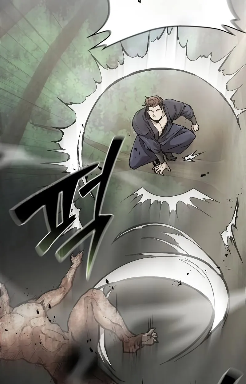 Reborn on the Demonic Cult Battlefield ตอนที่ 15 หน้า 43