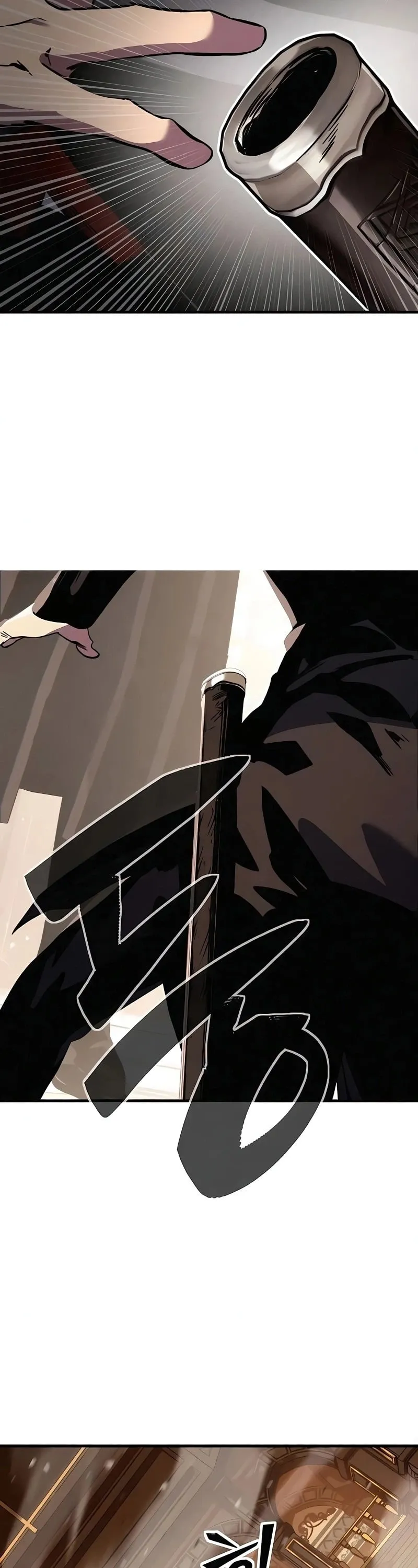 Sword of the Undying ตอนที่ 13 หน้า 74